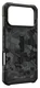 UAG Pathfinder Apple iPhone 17 Pro Max Hoesje MagSafe Back Cover Camo afbeelding 13