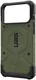 UAG Pathfinder Apple iPhone 17 Pro Max Hoesje MagSafe Back Cover Groen afbeelding 11