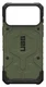 UAG Pathfinder iPhone 17 Pro Hoesje MagSafe Back Cover Groen afbeelding 9