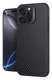 Nillkin Synthetic Fiber Apple iPhone 16 Pro Max Hoesje MagSafe Carbon Zwart afbeelding 1