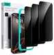 ESR Privacy Screen Protector iPhone Air Tempered Glass (3-Pack) afbeelding 1