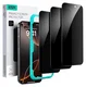 ESR Privacy Screen Protector iPhone 17 Pro Tempered Glass (3-Pack) afbeelding 1