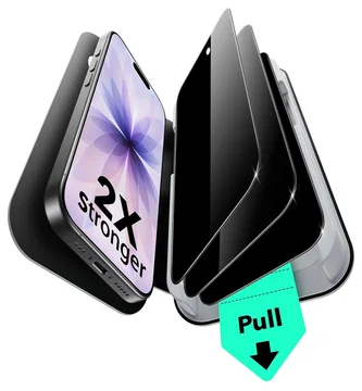 ESR UltraFit Privacy iPhone 17 Screen Protector Tempered Glass (3-Pack)