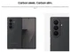 Origineel Samsung Galaxy Z Fold 7 Hoesje Carbon Shield Case Zwart afbeelding 7