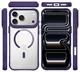 Buddi Hybrid Apple iPhone 17 Pro Hoesje MagSafe Back Cover Transparant Paars afbeelding 10