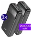 Buddi Boost 20.000 mAh Powerbank Met Display Duo Pack Zwart 22.5W