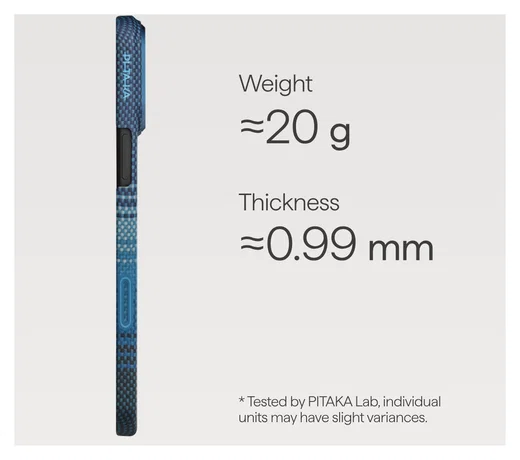 PITAKA Ultra-Slim iPhone 17 Hoesje 600D MagSafe Ultra Dun Moonrise afbeelding 4