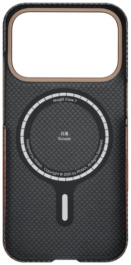 PITAKA Ultra-Slim iPhone 17 Pro Hoesje 600D MagSafe Ultra Dun Sunset afbeelding 13