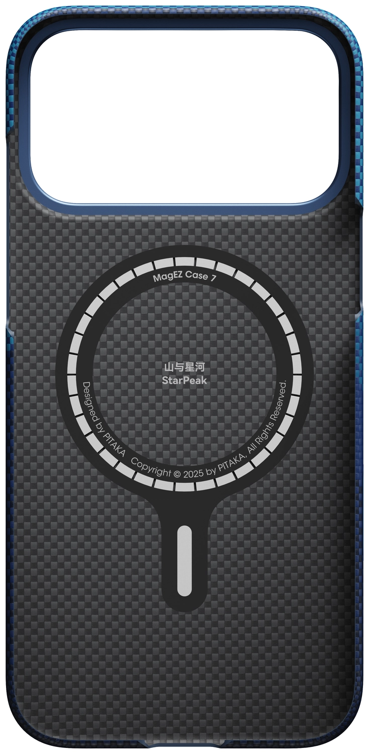 PITAKA Ultra-Slim iPhone 17 Pro Max Hoesje 600D MagSafe Ultra Dun Horizon afbeelding 17