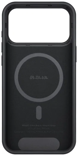 Krachtige 7000mAh Batterijhoes Voor IPhone 17 Pro Max - Draagbare Oplaadbare Case Met Screen Protector - Zwart