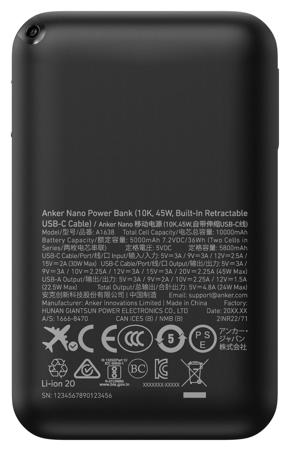 Anker Nano (45W) 10.000 mAh Powerbank Vaste USB-C Kabel Zwart afbeelding 8