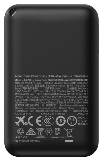 Anker Nano (45W) 10.000 mAh Powerbank Vaste USB-C Kabel Zwart
