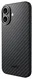 NEKIT Fiber Apple iPhone 17 Hoesje MagSafe Kevlar Back Cover Dun Zwart afbeelding 14