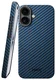 NEKIT Fiber Apple iPhone 17 Hoesje MagSafe Kevlar Back Cover Dun Blauw