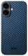 NEKIT Fiber Apple iPhone 17 Hoesje MagSafe Kevlar Back Cover Dun Blauw afbeelding 11