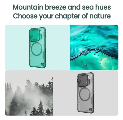 Nillkin IceBlade Prop Xiaomi 15 Hoesje MagSafe / Qi2 Groen afbeelding 12