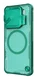 Nillkin IceBlade Prop Xiaomi 15 Hoesje MagSafe / Qi2 Groen afbeelding 1