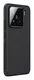 Nillkin Frosted Shield Xiaomi 15 Hoesje MagSafe Back Cover Zwart afbeelding 2