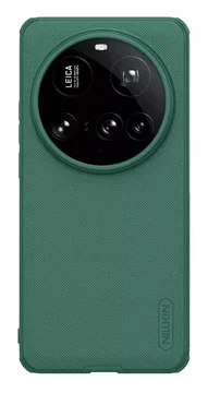 Nillkin Frosted Shield Xiaomi 15 Ultra Hoesje MagSafe Back Cover Groen