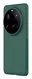 Nillkin Frosted Shield Xiaomi 15 Ultra Hoesje MagSafe Back Cover Groen afbeelding 10