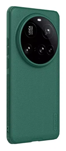 Nillkin Frosted Shield Xiaomi 15 Ultra Hoesje MagSafe Back Cover Groen afbeelding 2