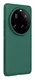 Nillkin Frosted Shield Xiaomi 15 Ultra Hoesje MagSafe Back Cover Groen afbeelding 2