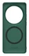 Nillkin Frosted Shield Xiaomi 15 Ultra Hoesje MagSafe Back Cover Groen afbeelding 8