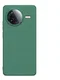 Nillkin Super Frosted Shield Xiaomi Poco F7 Pro Hoesje Back Cover Groen