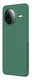 Nillkin Super Frosted Shield Xiaomi Poco F7 Pro Hoesje Back Cover Groen afbeelding 11