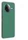 Nillkin Super Frosted Shield Xiaomi Poco F7 Pro Hoesje Back Cover Groen afbeelding 2