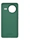Nillkin Super Frosted Shield Xiaomi Poco F7 Pro Hoesje Back Cover Groen afbeelding 9