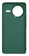 Nillkin Super Frosted Shield Xiaomi Poco F7 Ultra Hoesje Back Cover Groen afbeelding 7