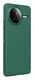 Nillkin Super Frosted Shield Xiaomi Poco F7 Ultra Hoesje Back Cover Groen afbeelding 9