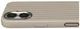 Nudient Bold Case Apple iPhone 17 Hoesje Siliconen met MagSafe Beige afbeelding 5