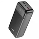 Buddi Boost 30.000 mAh Powerbank Met Display Duo Pack Zwart 22.5W afbeelding 18
