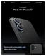 Spigen EZ Fit Optik Pro iPhone 17/16/16 Plus Camera Protector Blauw (2-Pack) afbeelding 2