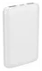 Buddi Go Powerbank USB-C Reisformaat Mini Compact 5.000 mAh Duo Pack Wit afbeelding 13
