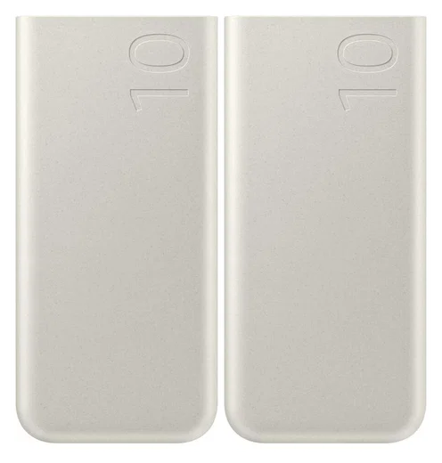 Originele Samsung 25W Fast Charge Duo USB-C Powerbank 10.000 mAh Duo Pack Beige afbeelding 2