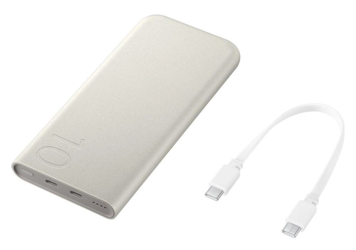 Originele Samsung 25W Fast Charge Duo USB-C Powerbank 10.000 mAh Duo Pack Beige afbeelding 14