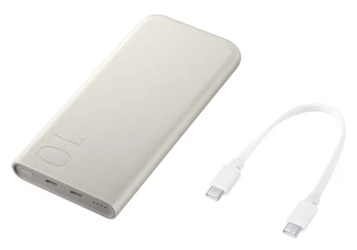 Originele Samsung 25W Fast Charge Duo USB-C Powerbank 10.000 mAh Duo Pack Beige afbeelding 14