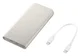 Originele Samsung 25W Fast Charge Duo USB-C Powerbank 10.000 mAh Duo Pack Beige afbeelding 14