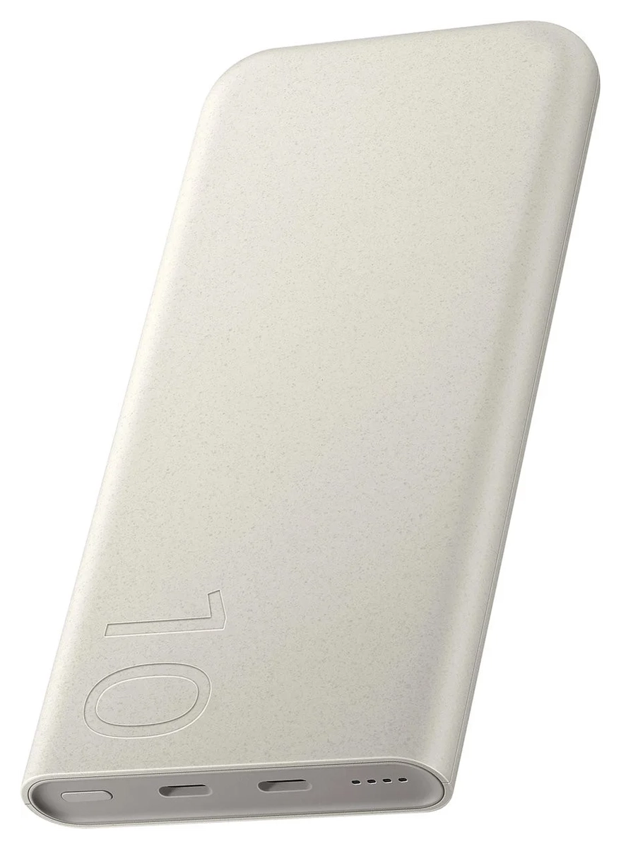 Originele Samsung 25W Fast Charge Duo USB-C Powerbank 10.000 mAh Duo Pack Beige afbeelding 8
