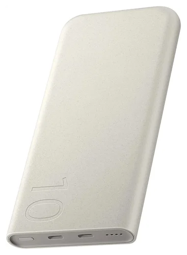 Originele Samsung 25W Fast Charge Duo USB-C Powerbank 10.000 mAh Duo Pack Beige afbeelding 8