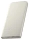 Originele Samsung 25W Fast Charge Duo USB-C Powerbank 10.000 mAh Duo Pack Beige afbeelding 8