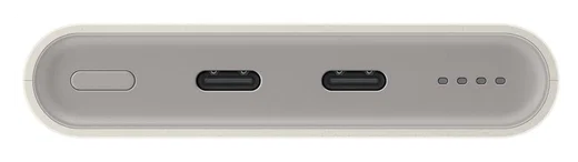 Originele Samsung 25W Fast Charge Duo USB-C Powerbank 10.000 mAh Duo Pack Beige afbeelding 10