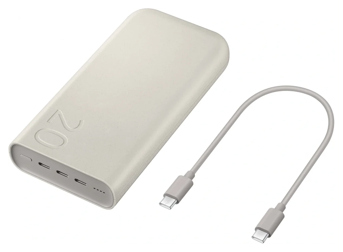 Originele Samsung 45W Fast Charge Trio USB-C Powerbank 20.000 mAh Duo Pack Beige afbeelding 11