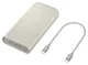 Originele Samsung 45W Fast Charge Trio USB-C Powerbank 20.000 mAh Duo Pack Beige afbeelding 11