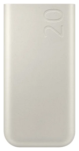 Originele Samsung 45W Fast Charge Trio USB-C Powerbank 20.000 mAh Duo Pack Beige afbeelding 8