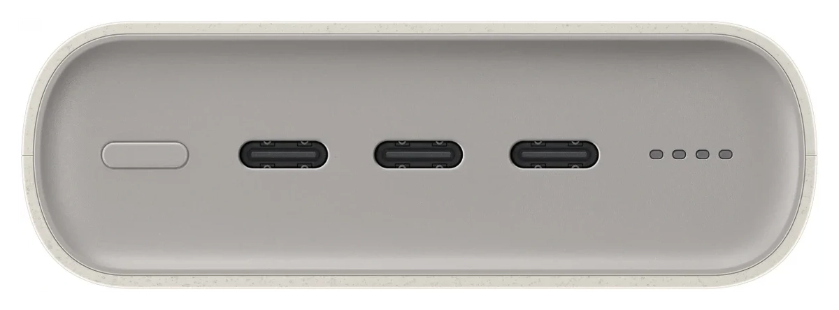 Originele Samsung 45W Fast Charge Trio USB-C Powerbank 20.000 mAh Duo Pack Beige afbeelding 7