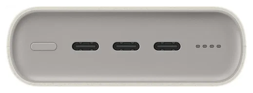 Originele Samsung 45W Fast Charge Trio USB-C Powerbank 20.000 mAh Duo Pack Beige afbeelding 7